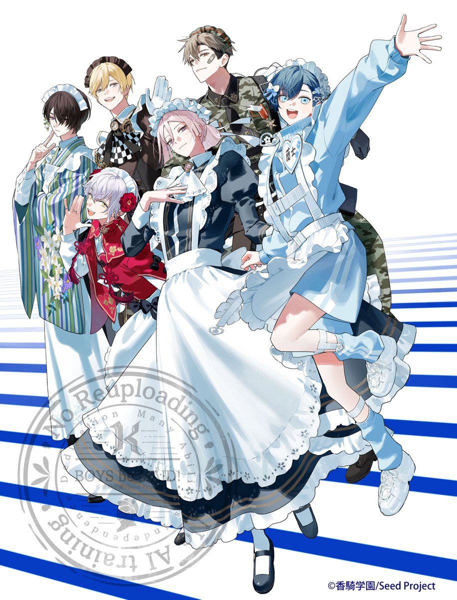 BOYS be MAID！（ボーイズビーメイド）【公式】 (@boysbemaid_koki
