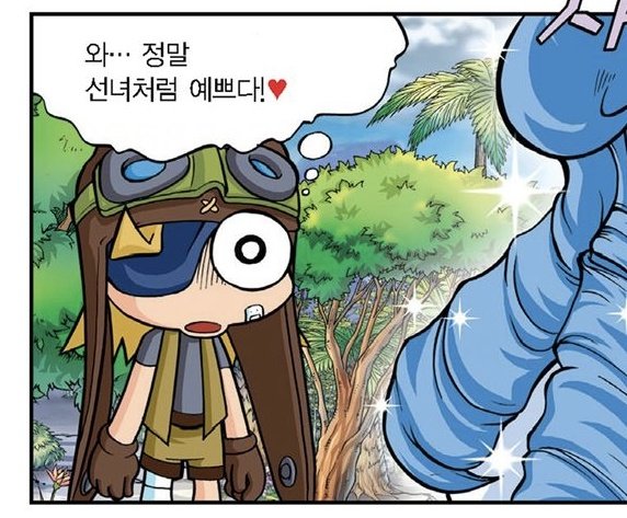 yuna_come_'s tweet photo. 낙서 https://t.co/9ZQsIxWSwu