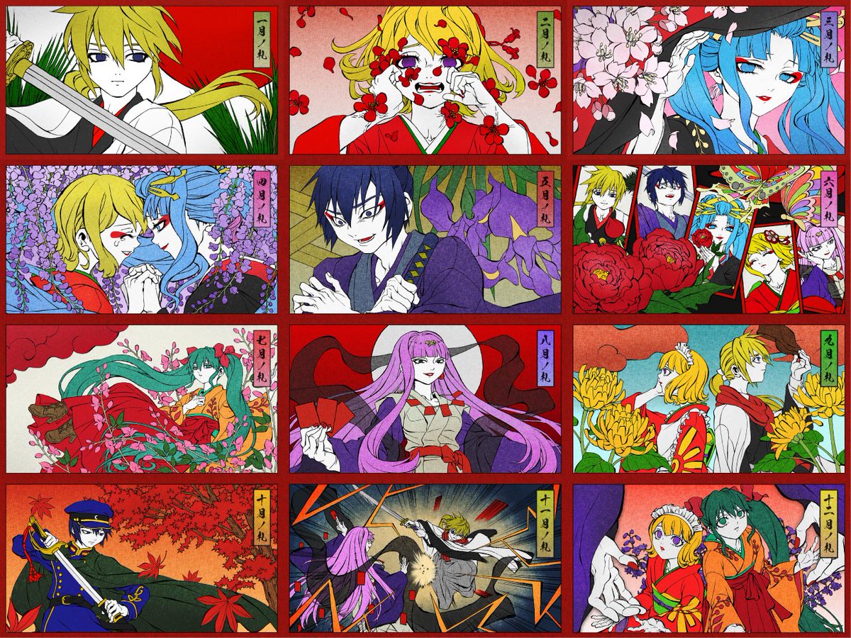 るーぱあP @ 超ボマス2日目【お02】 tweet media