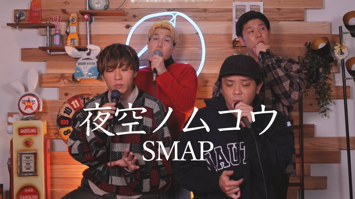 YOKARO-MON おまとめ YOKARO-MON official (@ykrm_official) / Posts / X