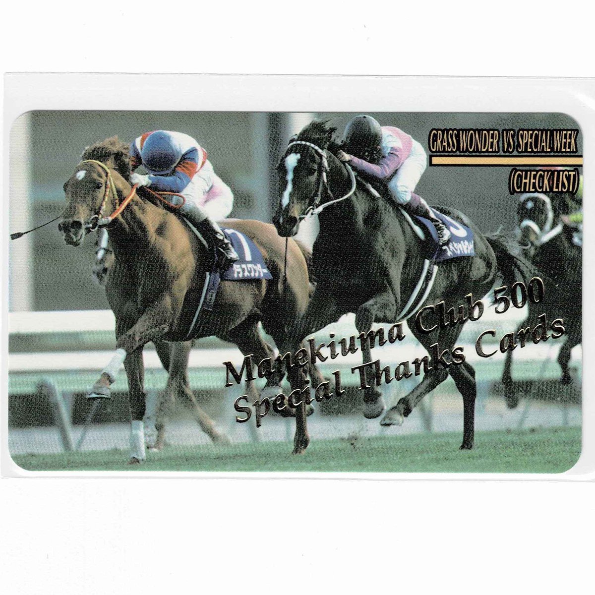 鬣 (@Purple_Mane) / Posts / X