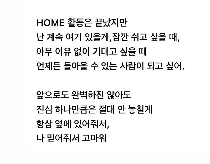 0211boi's tweet photo. 비상이다 ... 💧💧 https://t.co/agscgPCVla