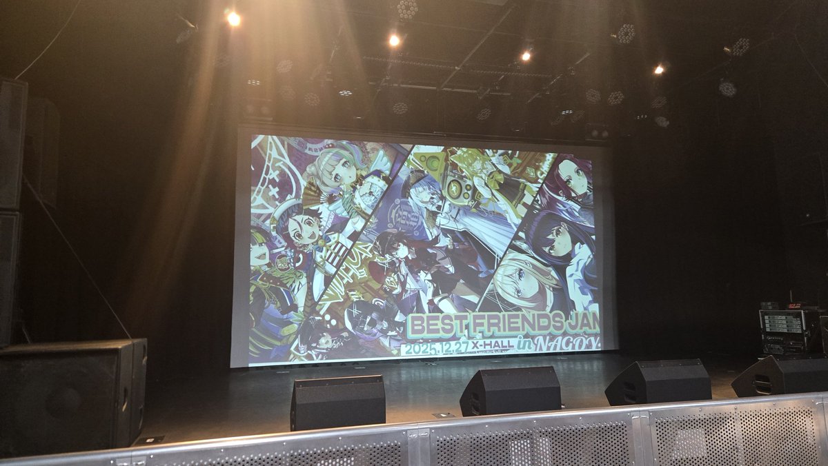 Bellemule presents
“BEST FRIENDS JAM in Nagoya”
2025.12.27(土)
in X-HALL

映像演出担当しました。
ありがとうございます。
#BFJ #電音部