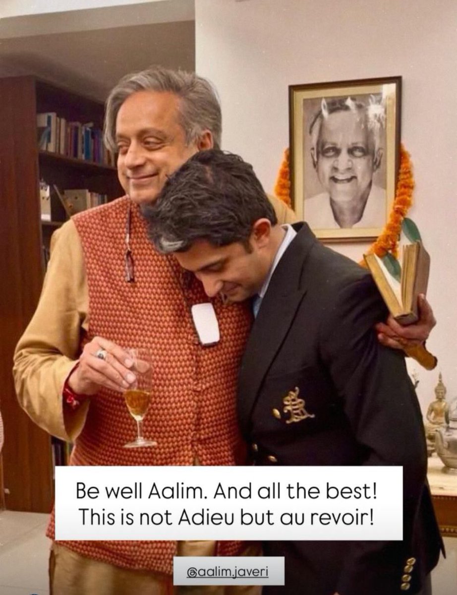 All the best to you, <a href="/AalimJaveri/">Aalim Javeri</a> ! Onward and upward!
