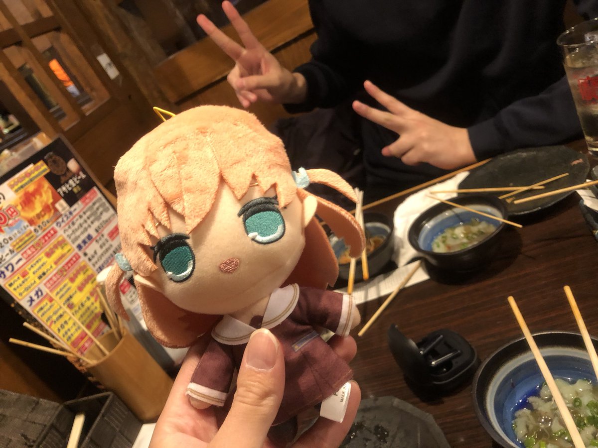 あんぱん tweet media
