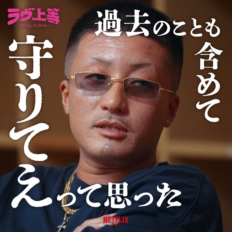 みチャン 2️⃣ tweet media