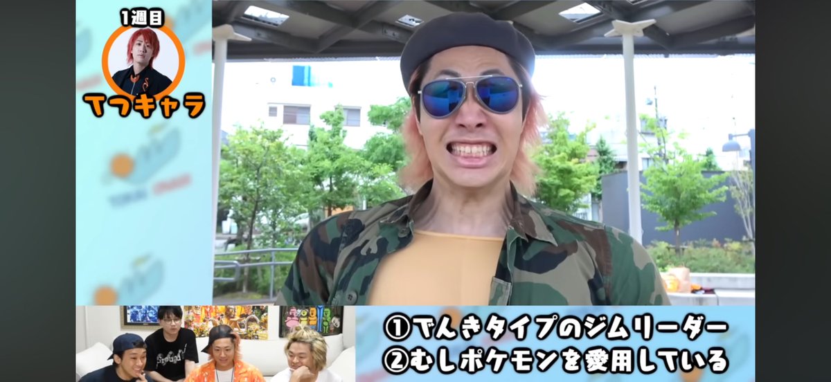 mamame___m's tweet photo. @TO_ONAIR1012 #アイデア欲しいっちゅうワケやな 
ﾋﾞﾘﾋﾞﾘｼﾋﾞﾚﾀｾﾞ https://t.co/Fu9cwwxXGX