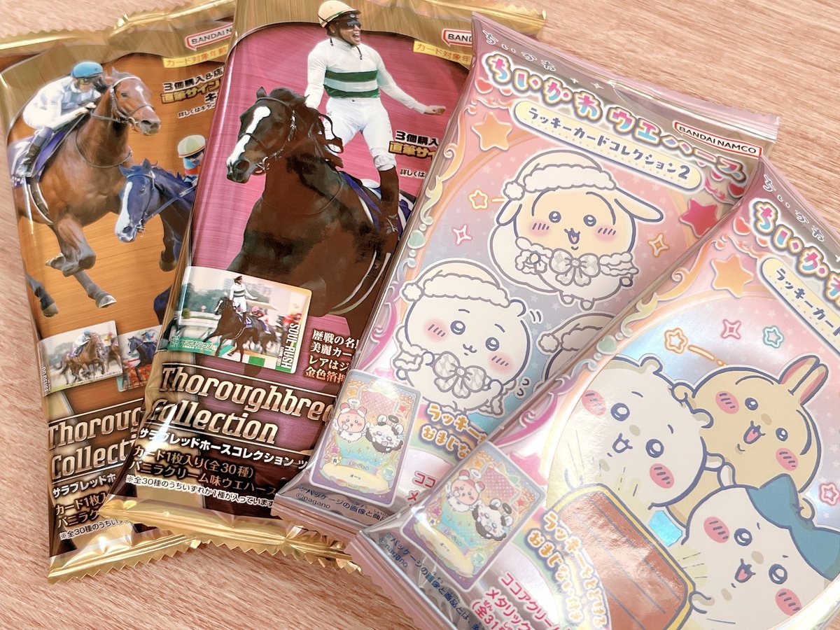 ♥みゆひょん様♥ みゆぴよ@1日目東7 L-16a (@miyu_misato) / Posts / X