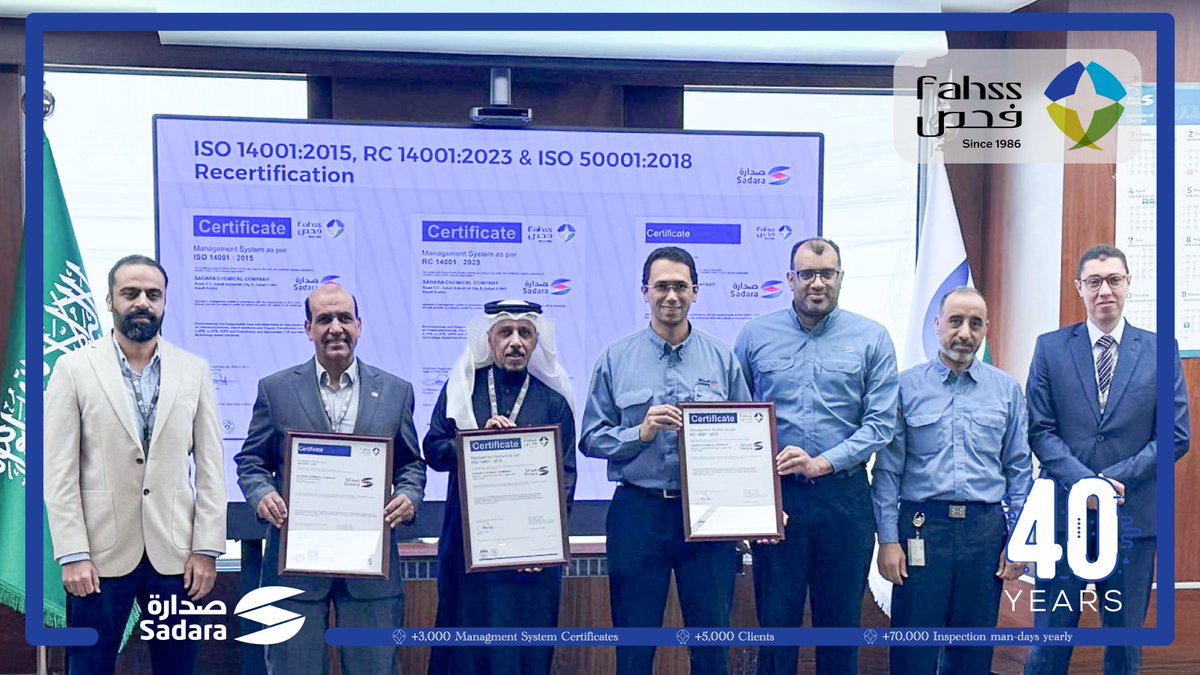 Saac Iso We at #FAHSS are proud to participate in the SADARA Certificates ...