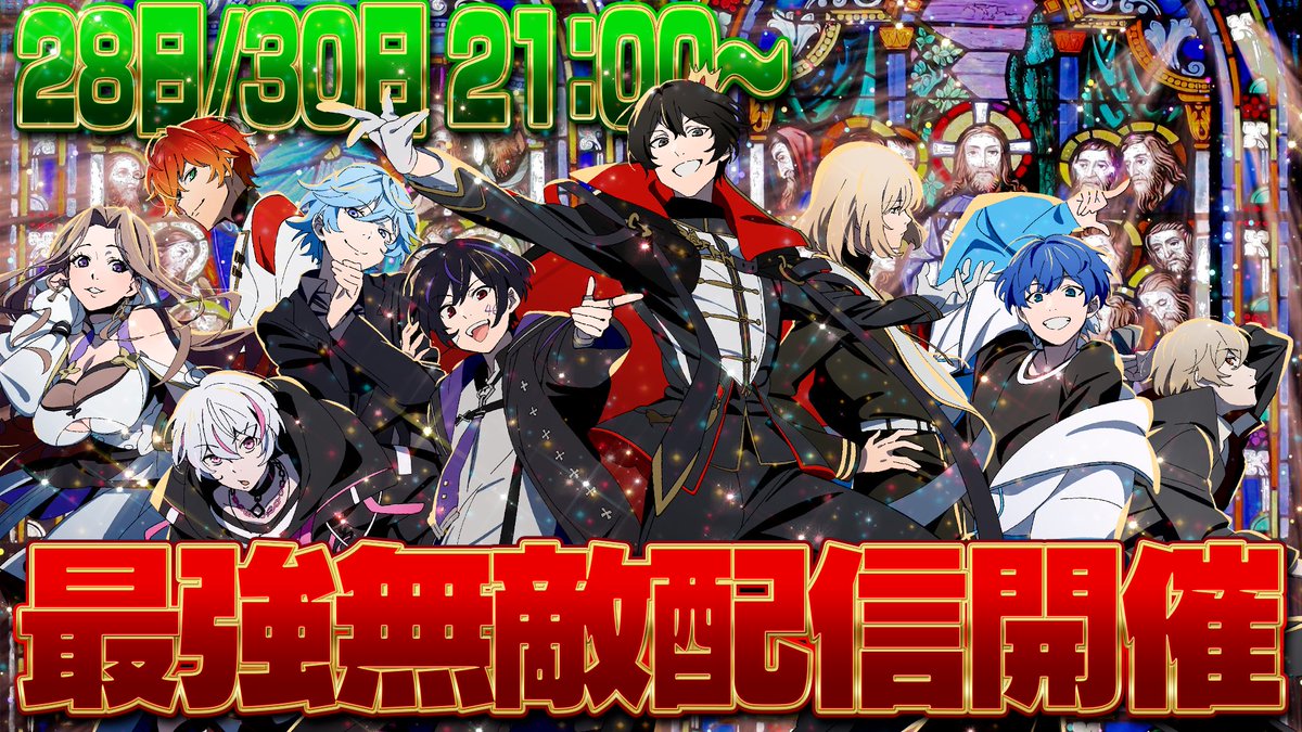 女子研究大学 (@onaken_official) / Posts / X