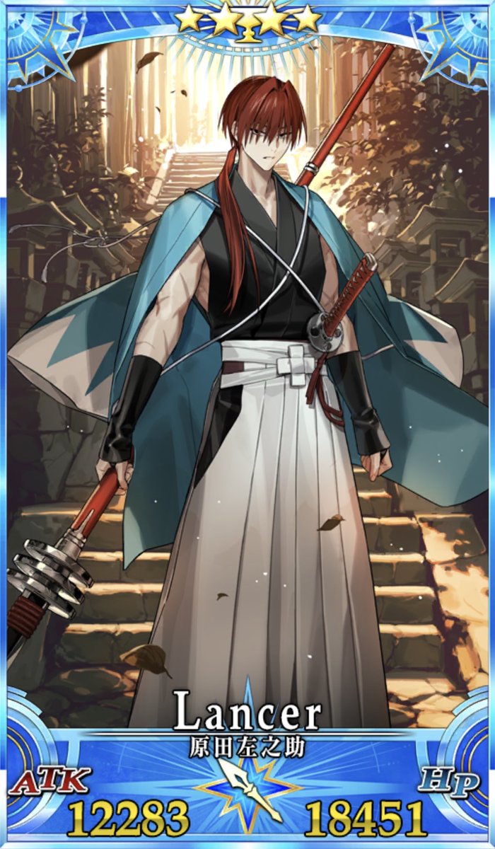 型月なりきりさんと繋がりたい #FGOなりきりさんと繋がりたい