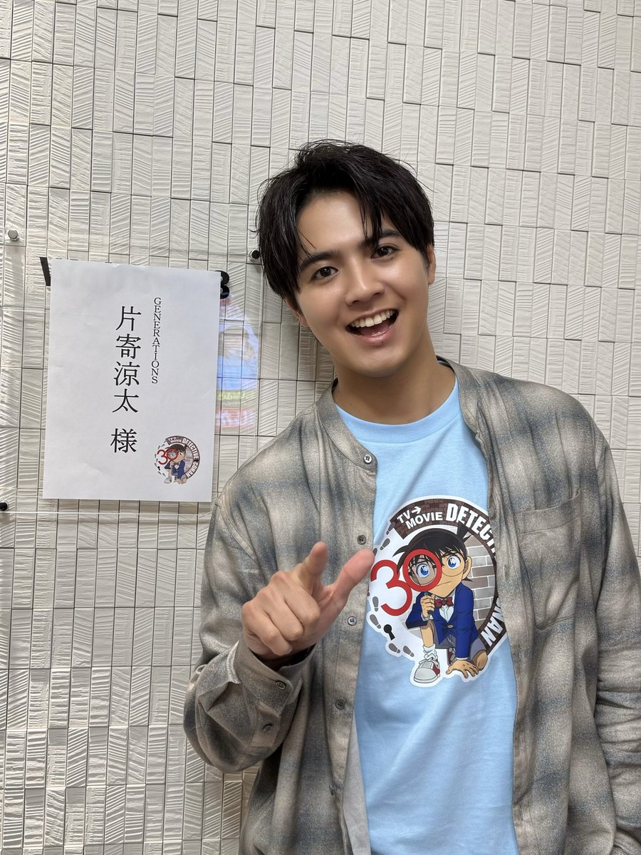 片寄涼太⭐︎パネル 片寄涼太(ヨセ)のスタッフ公式 (@yose__staff) / Posts / X