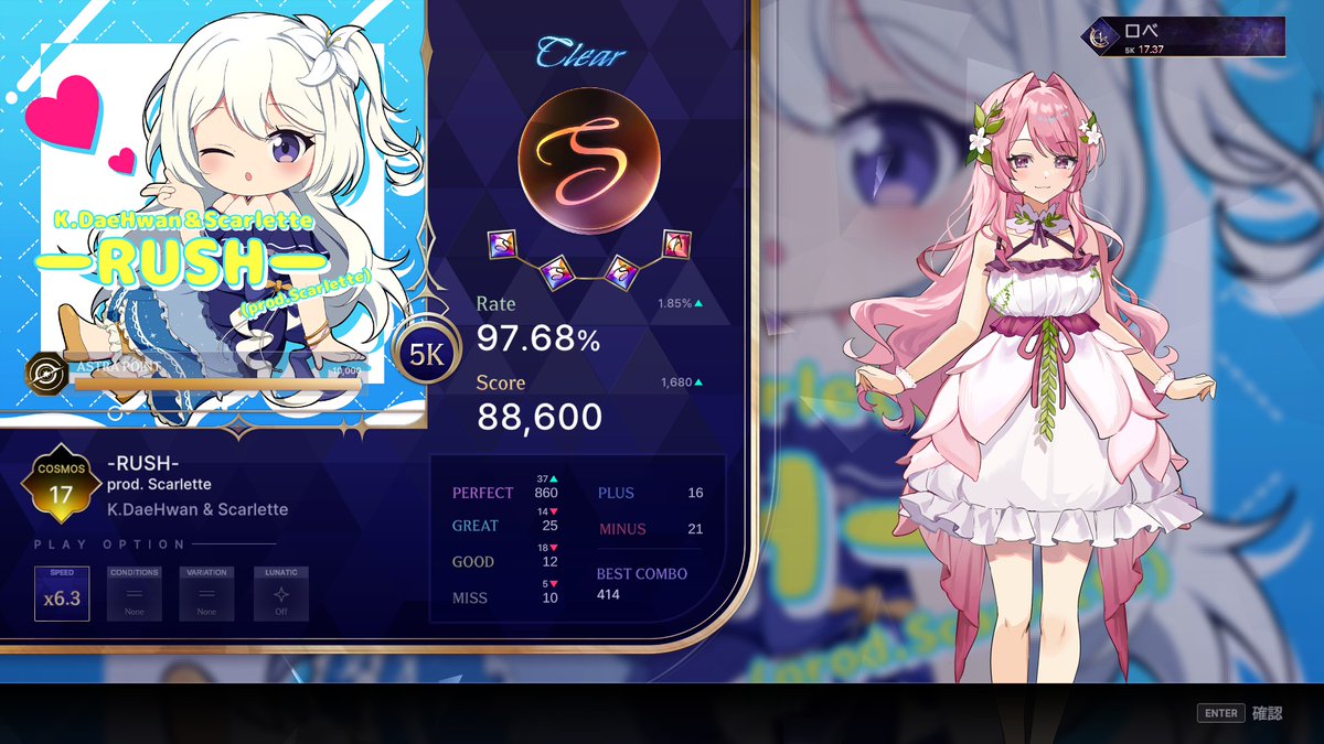 Post by ロベ on X: いいぞ