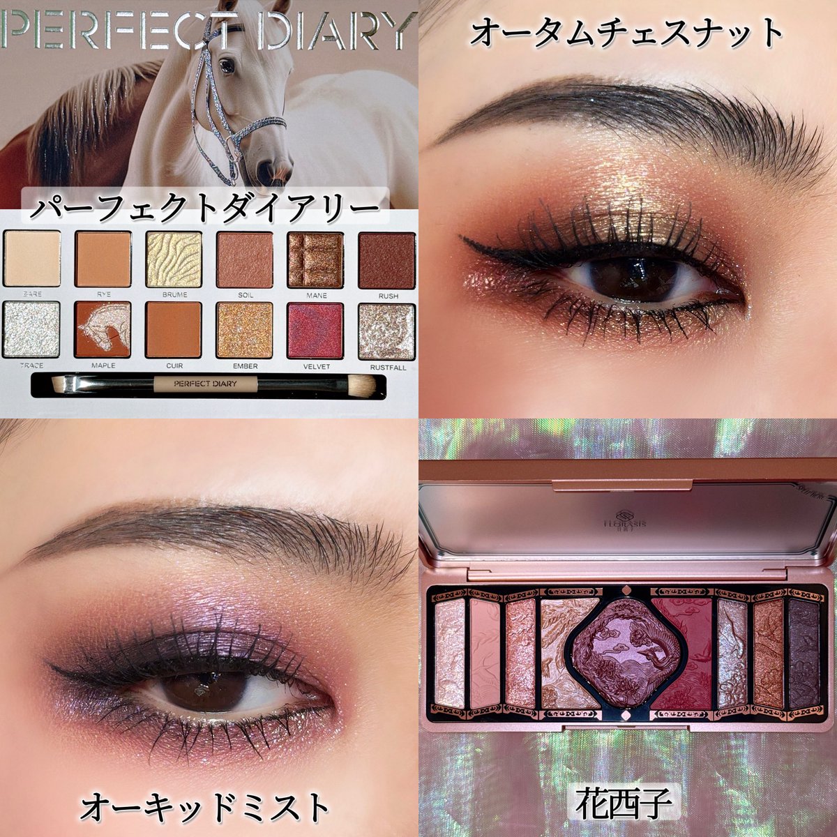 ラティ子🫧 (@Bucciarati_chan) / Posts / X