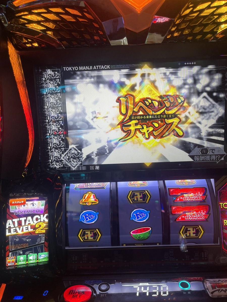 がっきー tweet media