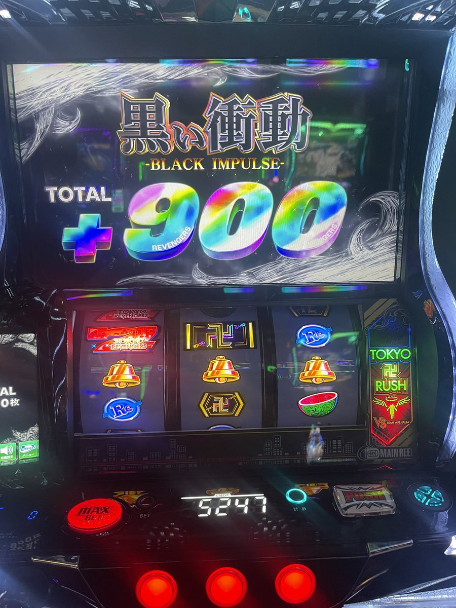 がっきー tweet media