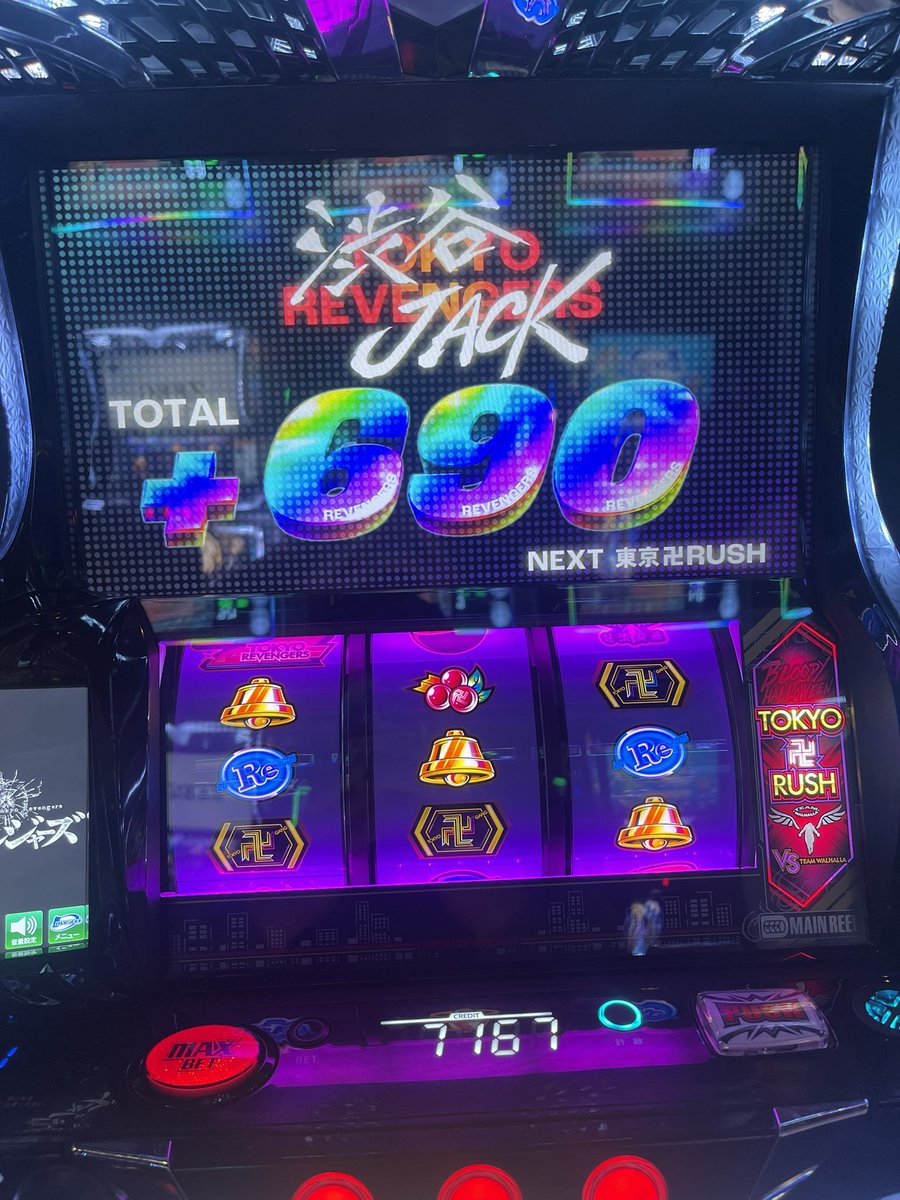 がっきー tweet media