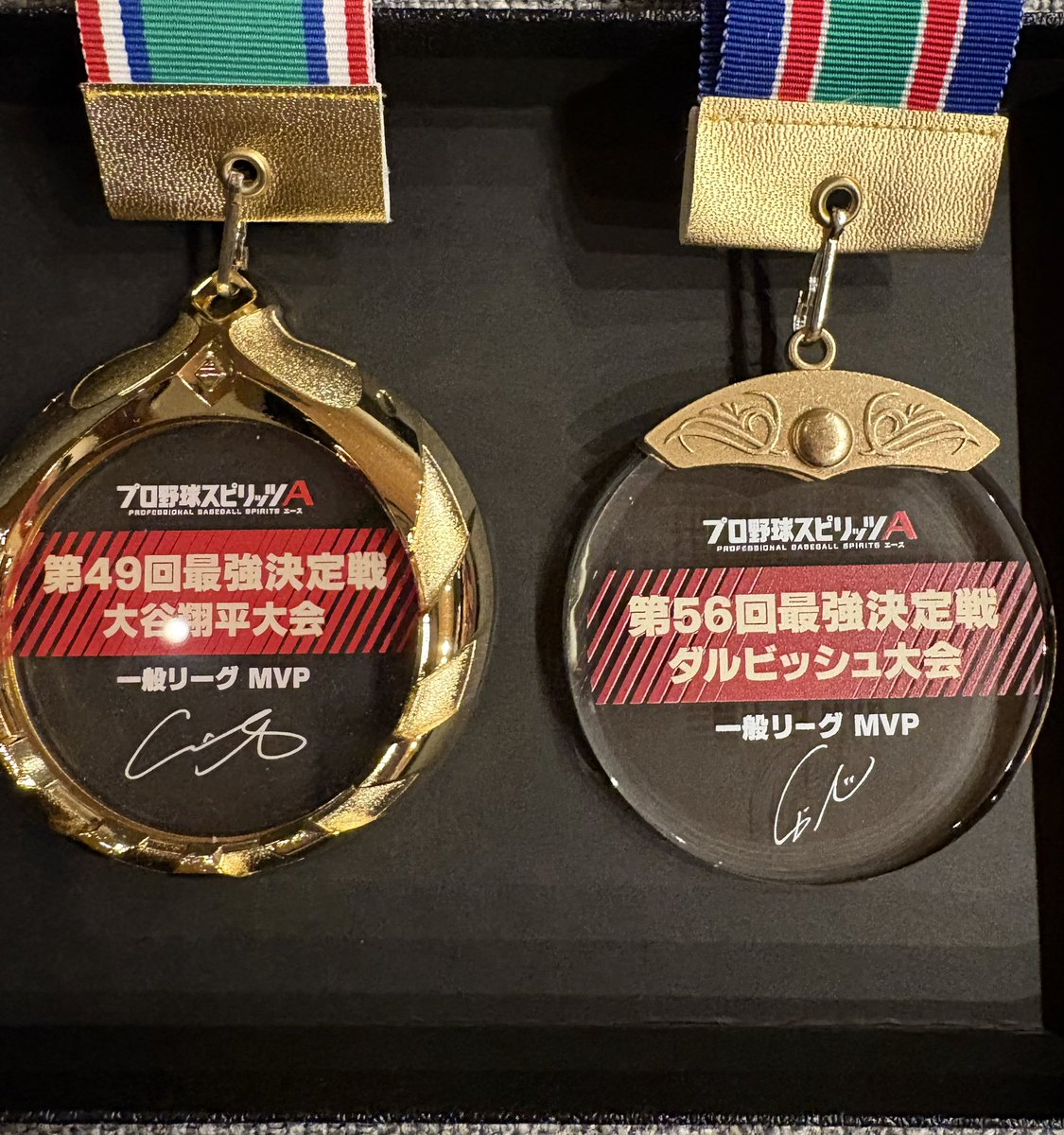 Mini_NERU姫 tweet media