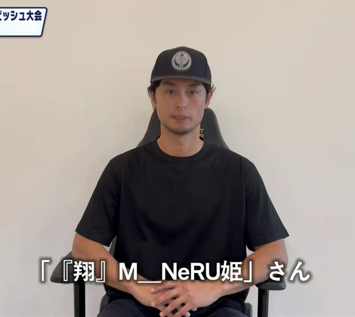 Mini_NERU姫 tweet media