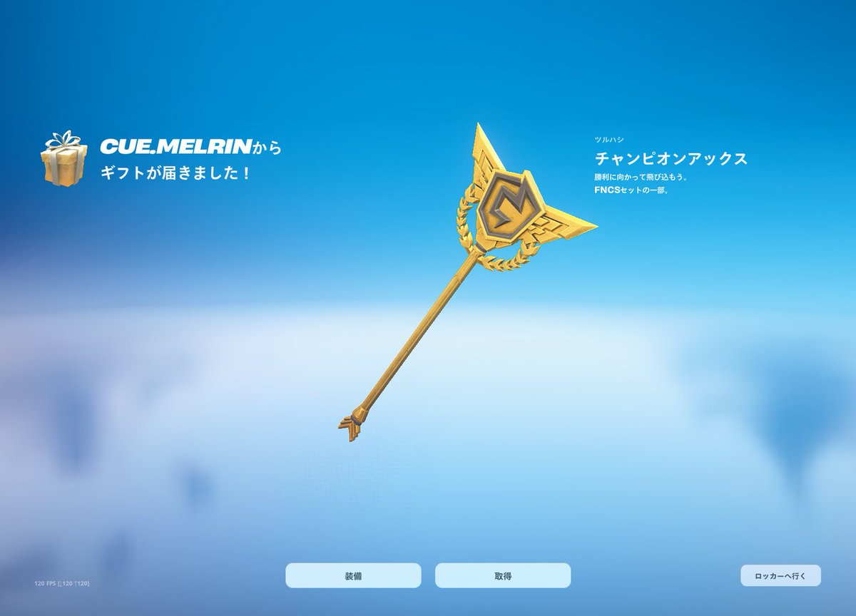 ゆうさんありがとうございます！