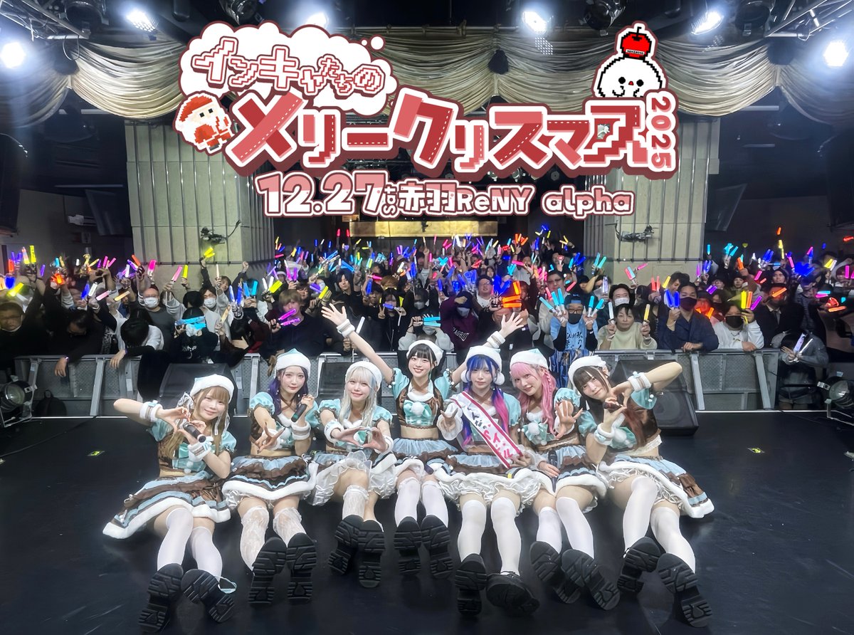 NANIMONO 【 1/3 LINE CUBE SHIBUYA 】 (@NANIMONO_idol) / Posts / X