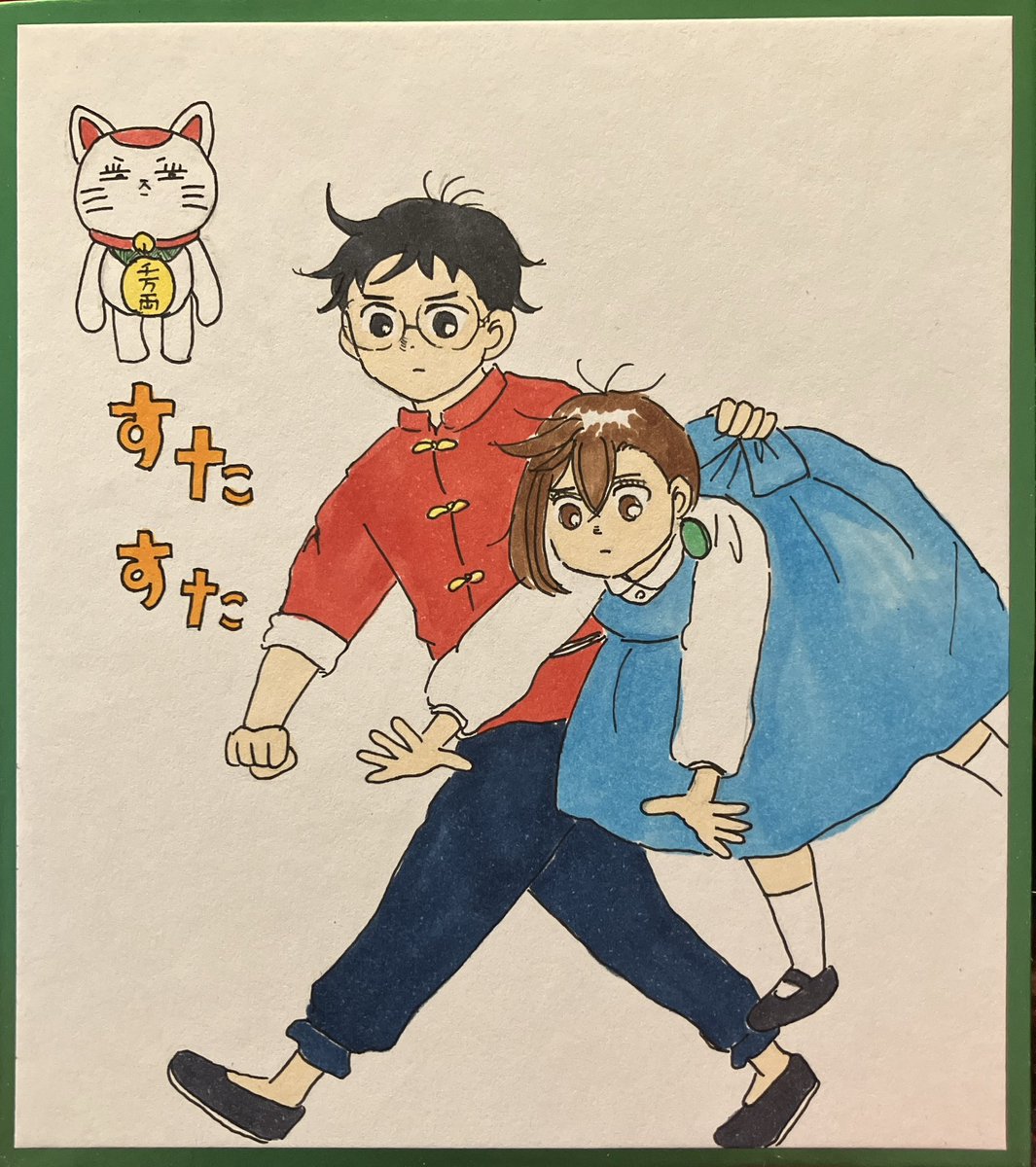 小さい色紙に描く練習をしています