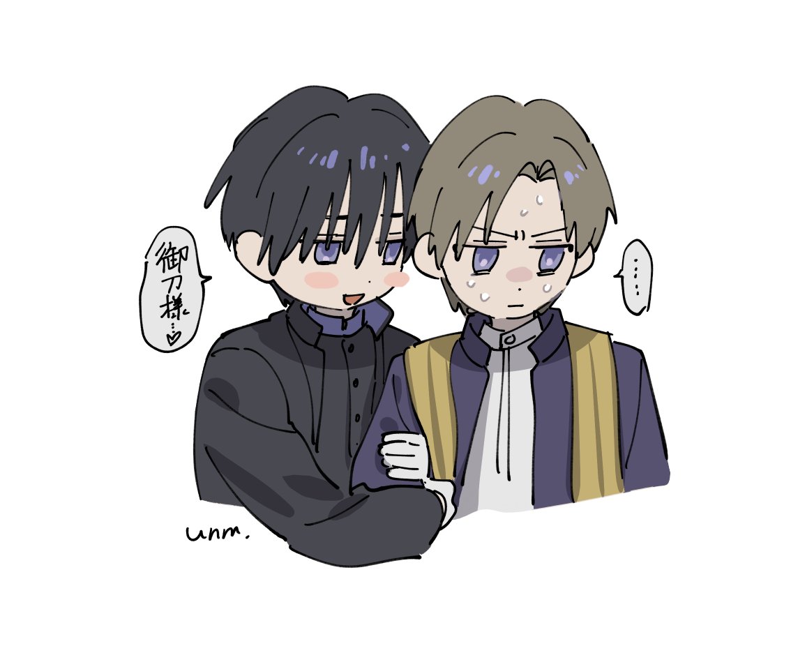 unm_unm's tweet photo. こうかも（※気持ちはあたへし） https://t.co/OKVHu8zlAO