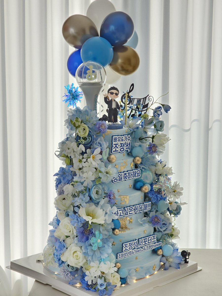 조정석닷컴 tweet media