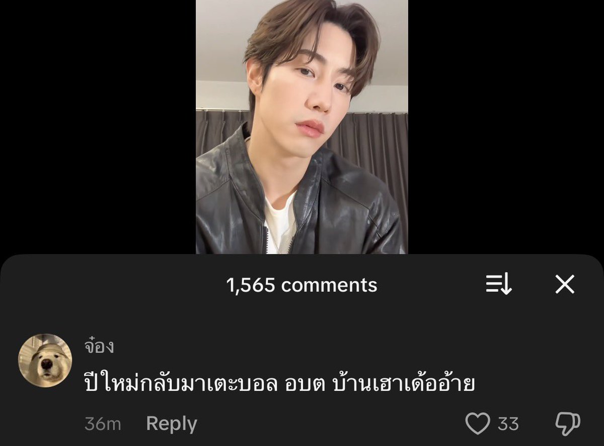 ช่วยด้วยย 55555555555555555