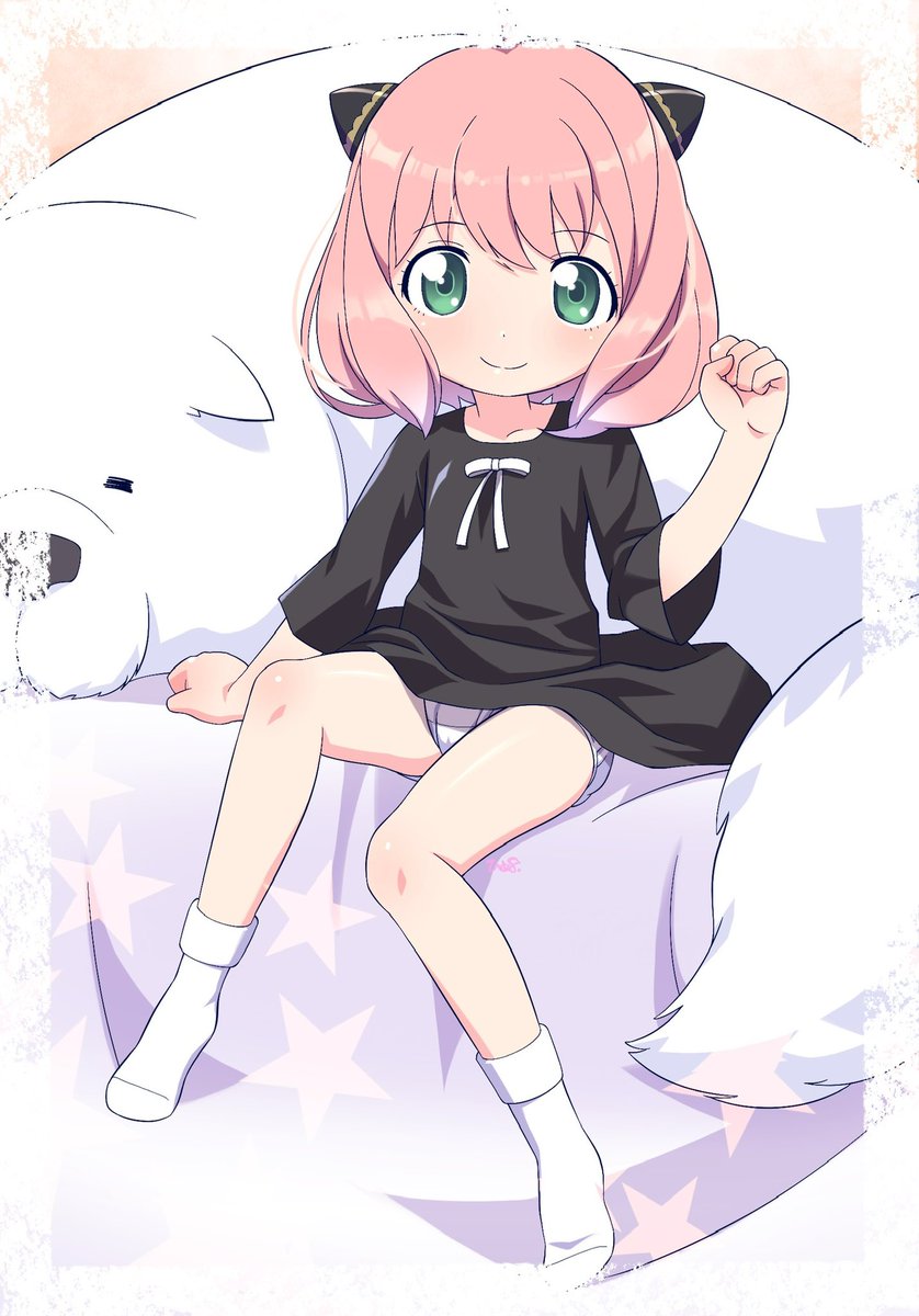 アーニャ、ピーナッツ味噌好きー