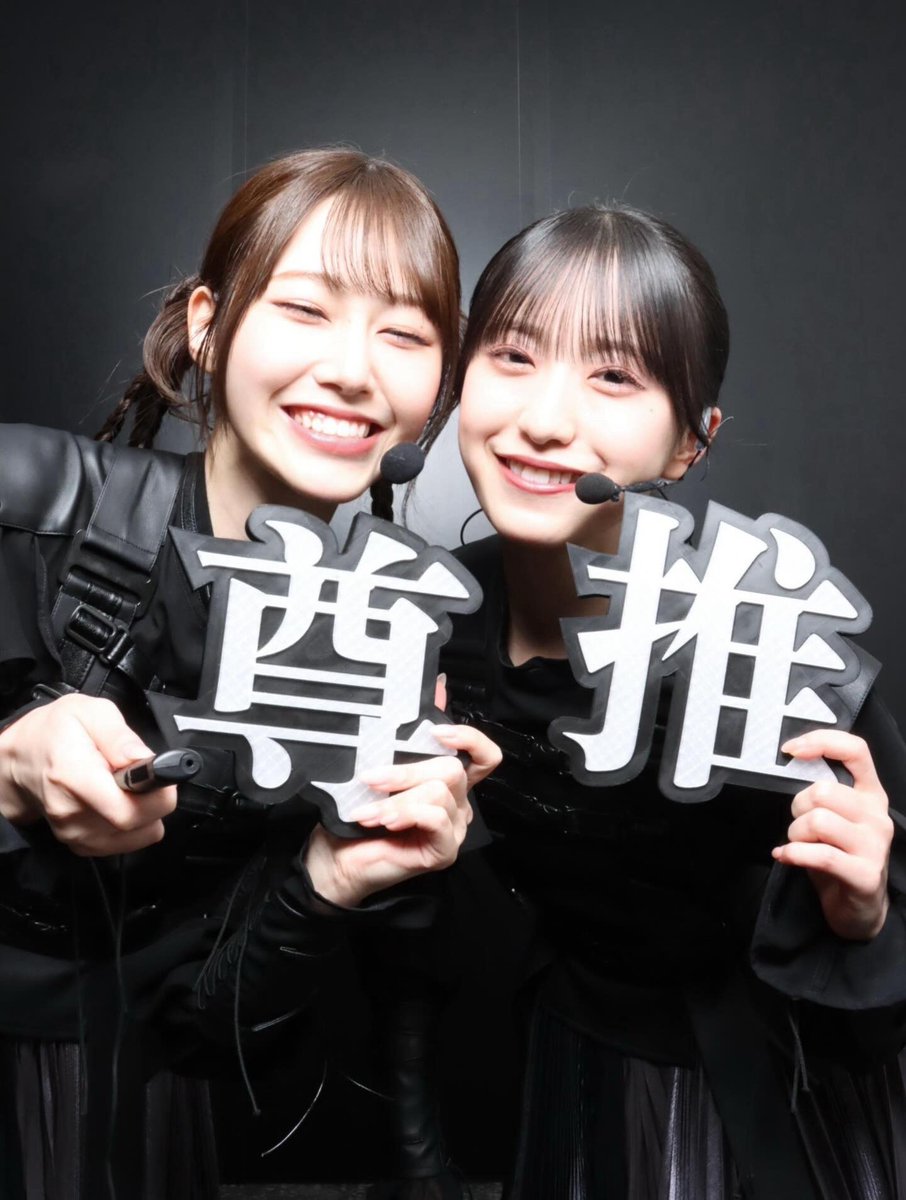 優ちゃん素敵な写真たくさんありがと~ #muraiyugram #村井優 #櫻坂46