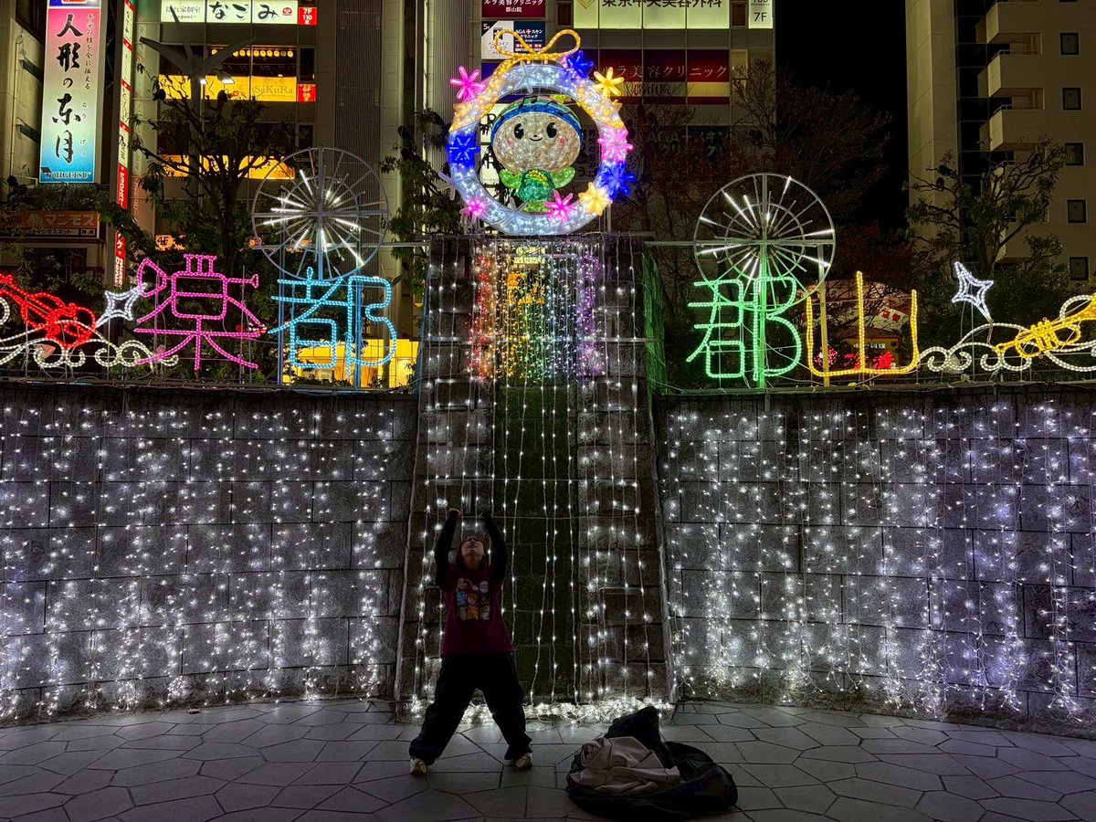 jurison_sps's tweet photo. 初！福島でございます~⊂(^・^)⊃

そういえば、あまりの寒さにヒートテックデビューしましたᐠ( ᐢ ᵕ ᐢ )ᐟ

後で温度を調べたら-3°Cって出てきて上着を脱いだことを今更後悔してます、まださむい😸

そして明日はビックつばめ郡山店さんです🙌(  ᐢᢦᐢ )

メモ:暖かい格好で朝向かう

#PR https://t.co/lSicxeMSzr