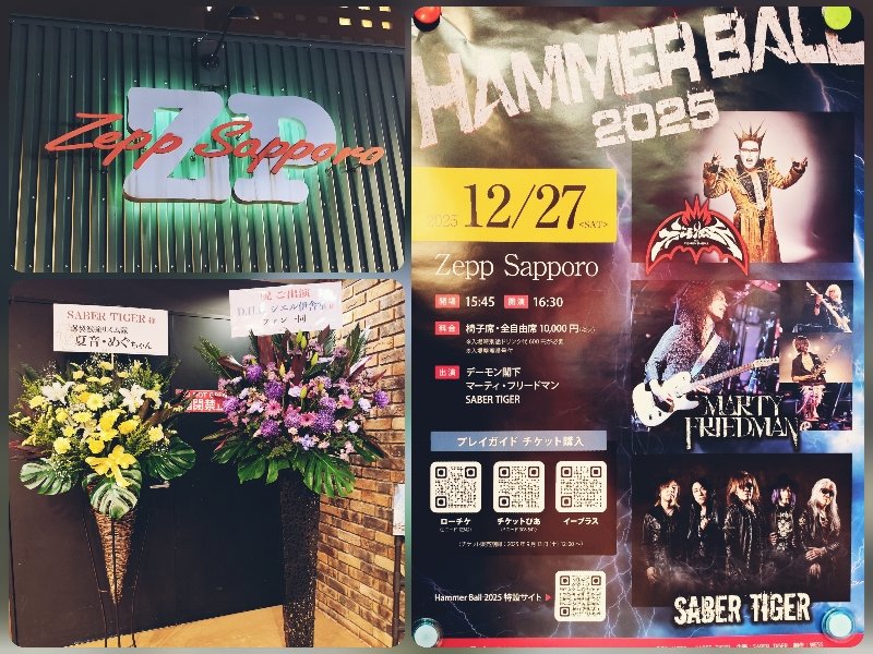 mck (@xmxixcxhxixkxox) / Posts / X