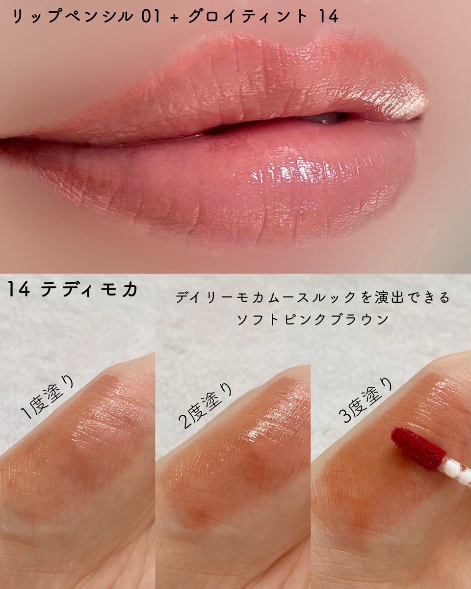 キュン🤍 (@an145728YY) / Posts / X