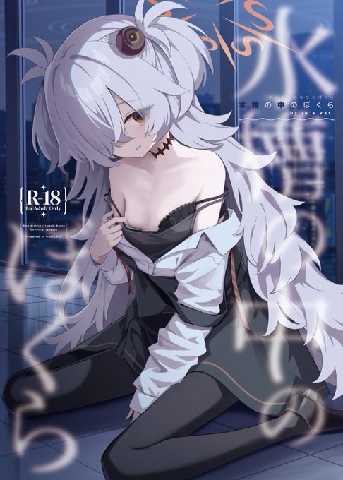 (2/2)
成人向け20Pです
コミケ1日目東ア90aでお待ちしております!
メロンブックスにて通販予約もありますのでこちらからもどうぞ!
https://t.co/cqPPkWEw9R 