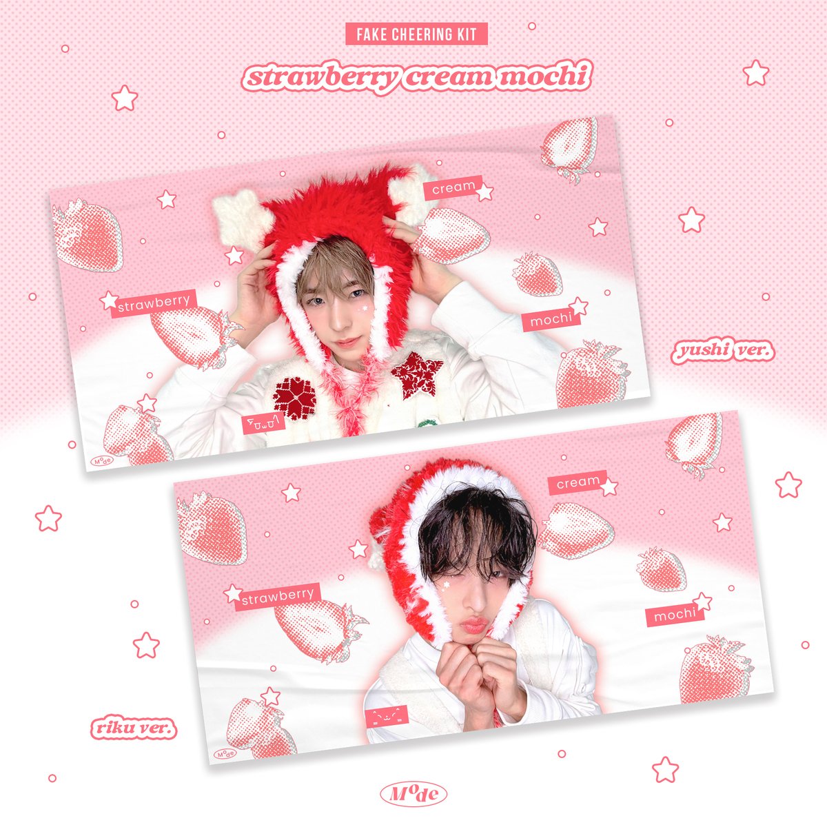 modemymode's tweet image. ⋆｡ °✩⋆ ˚｡ ⋆ 𝜗𝜚 ⋆ ｡˚ ⋆✩° ｡⋆
🍓𝗦𝘁𝗿𝗮𝘄𝗯𝗲𝗿𝗿𝘆 𝗖𝗿𝗲𝗮𝗺 𝗠𝗼𝗰𝗵𝗶🍓
-
딸기크림모찌 한입 와앙(๑&amp;gt;؂•̀๑)