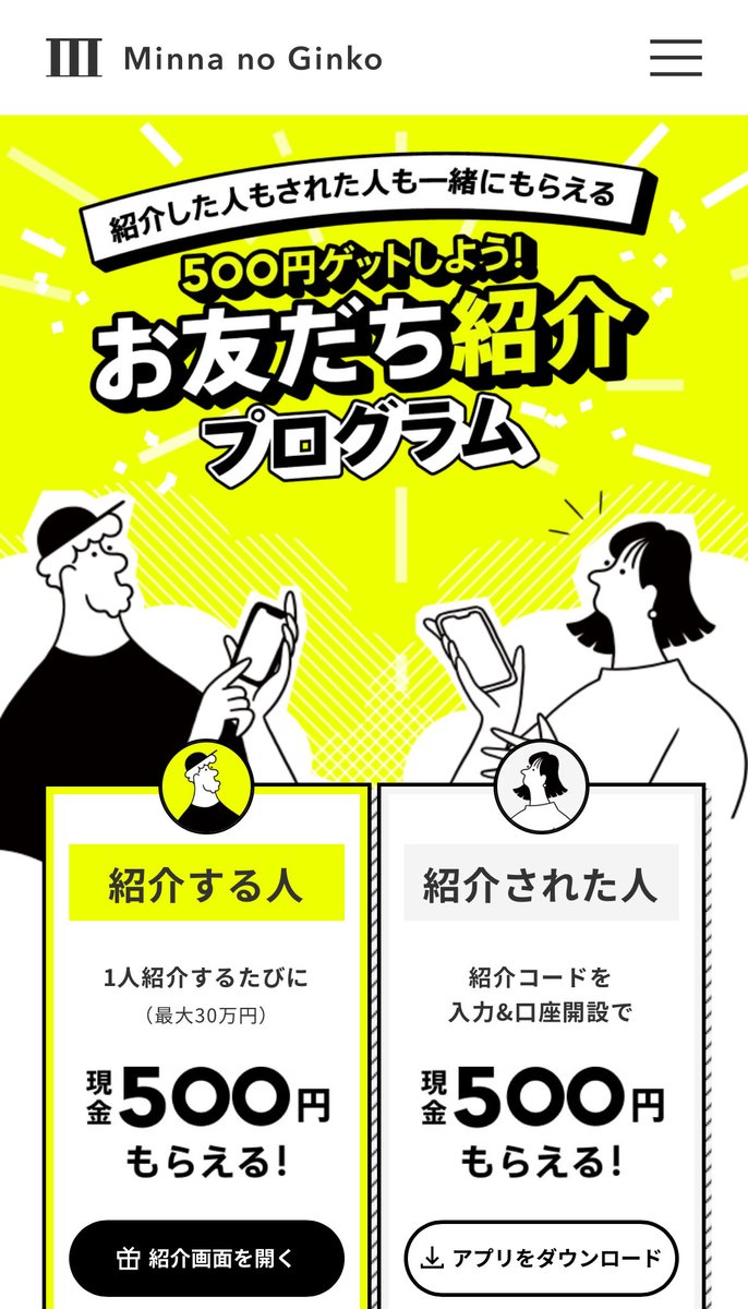 ◤◢◤◢◤◢◤◢◤◢◤◢◤◢◤◢◤◢ ꕤ୭*ポチッと 𓂃 𓈒𓏸