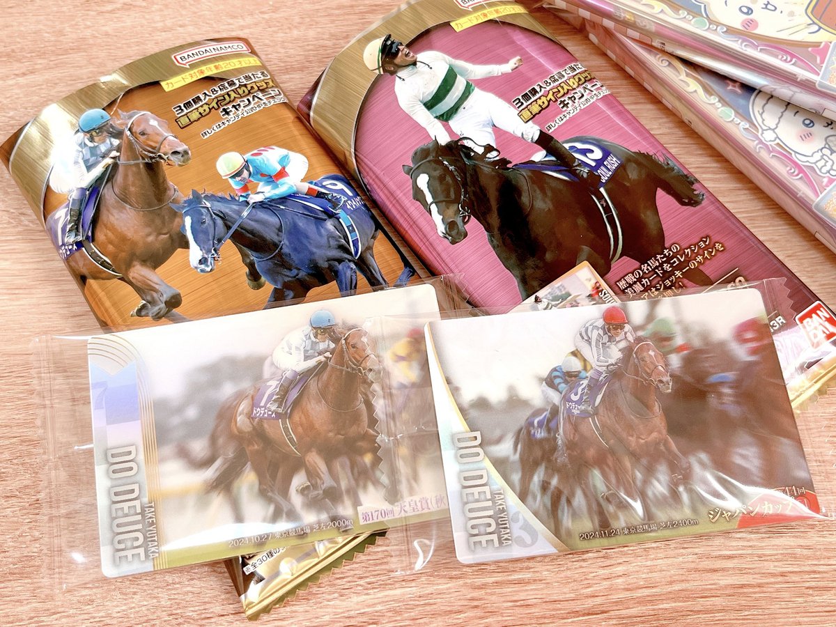 みゆぴよ@1日目東7 L-16a (@miyu_misato) / Posts / X