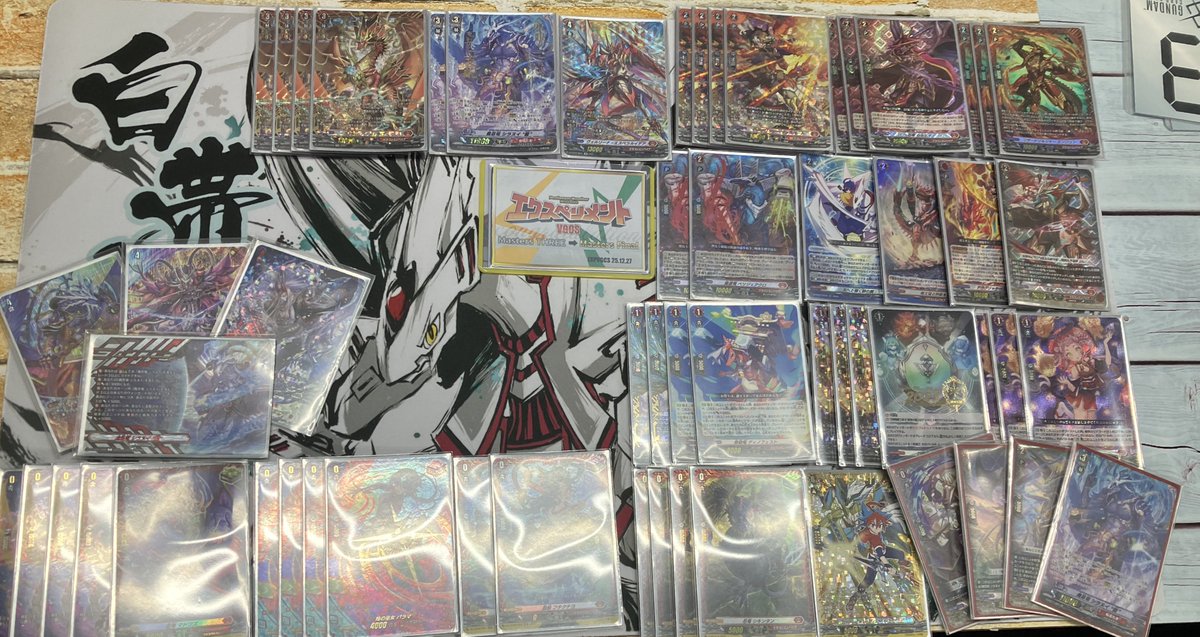 シラヌイ　デッキ ヴァンガード 🏆社内大会デラックス2024🏆開催🔥 ＼ 熱いファイトを