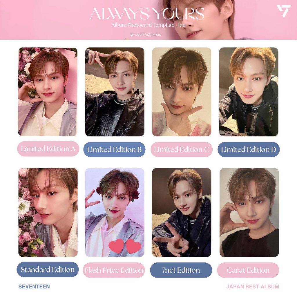 SEVENTEEN セブチ ALWAYS YOURS トレカ 過去 交換 【譲】 写真1枚目