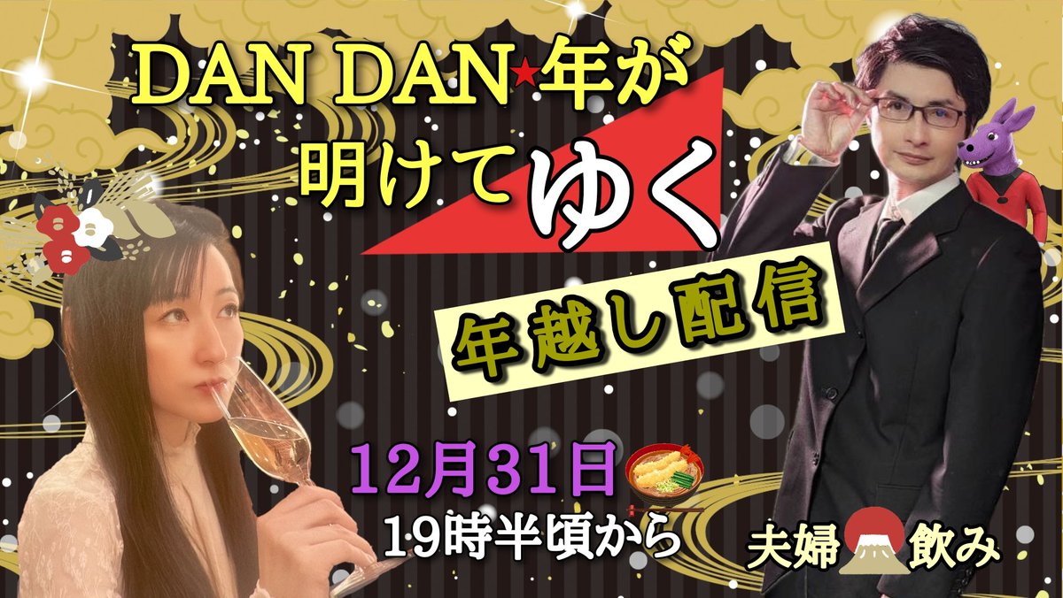 ひーちゃん (@heeeeeechan) / Posts / X