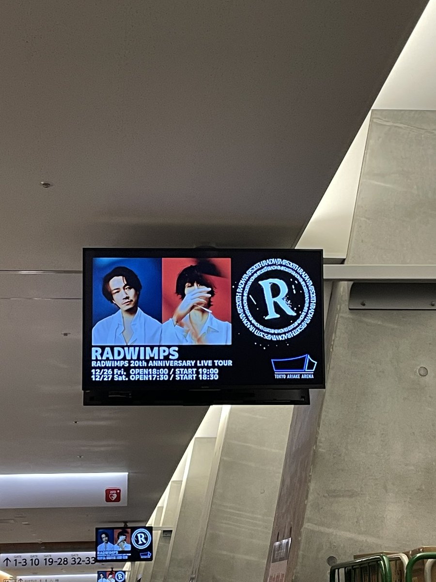 mooglimodoki's tweet photo. ありがとうRADWIMPS20周年
アンコール泣いちゃった https://t.co/ZGlVTBYEMS