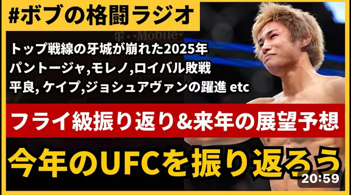 ボブ (@bobu1590) / Posts / X