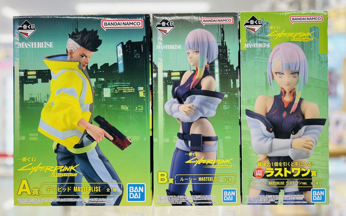 🤩最新買取情報🤩 本日もたくさんの人気フィギュアがご来店✨✨ 最新一