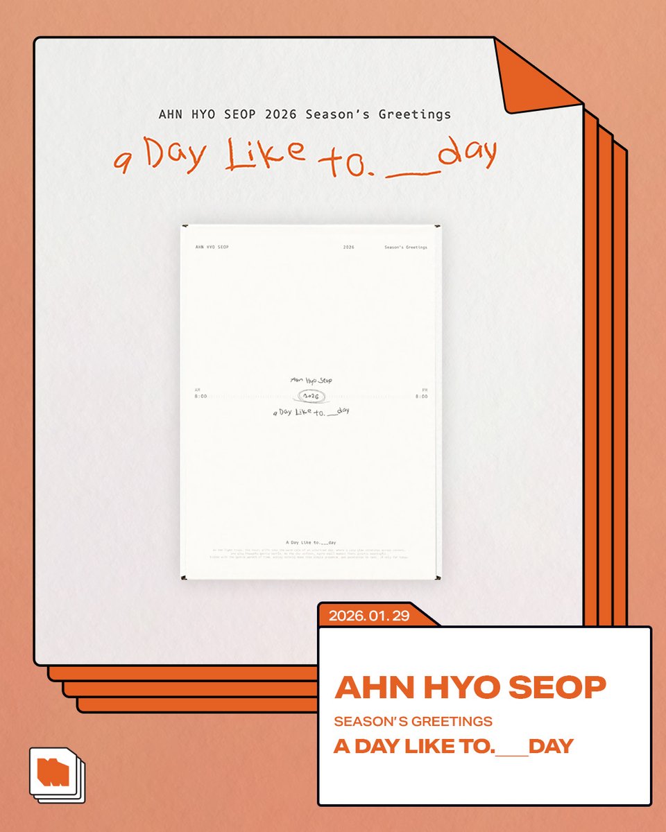 🎉予約受付中🎉 アン・ヒョソプ - 2026 SEASON'S GREETINGS [A Day