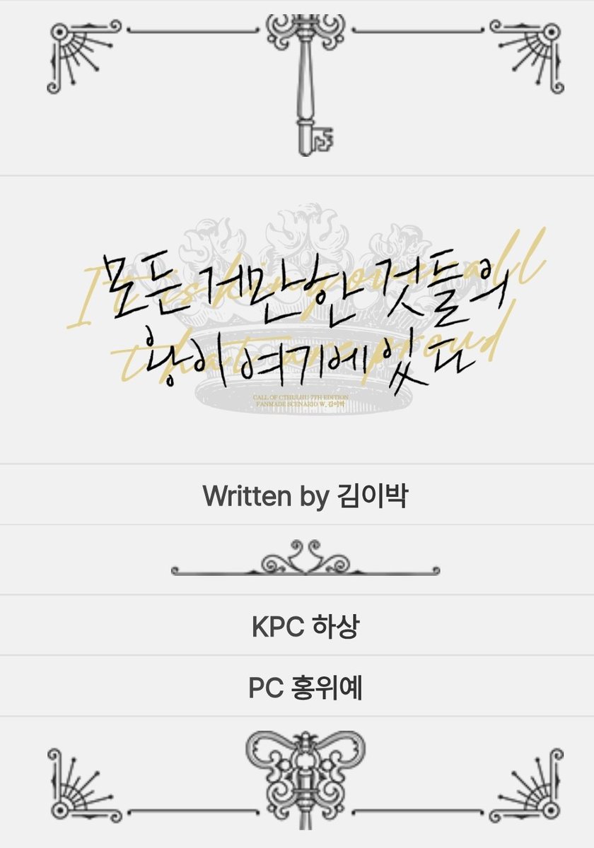 김퐁냥 tweet media