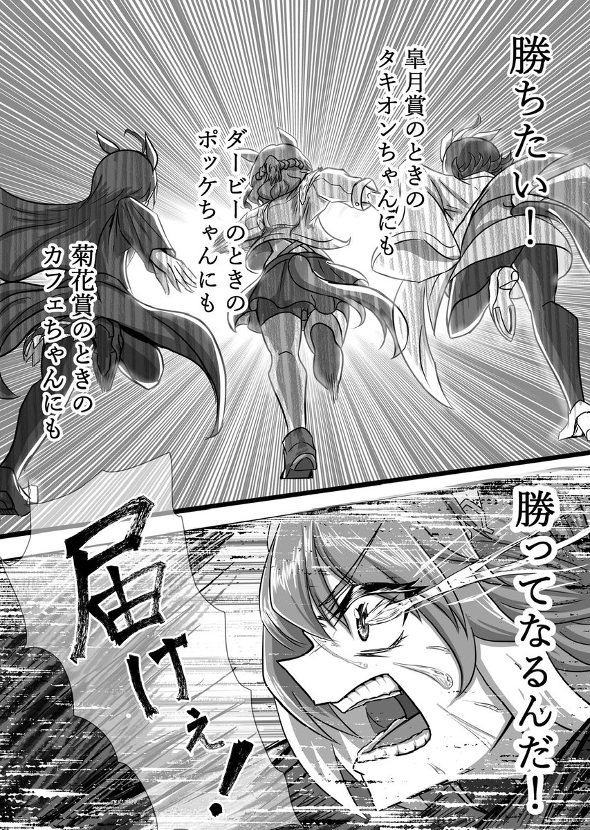 ぽんた❤︎評価夕方以降になります！ページ　いつもありがとうございます♡ 藍ぽん@C107(火）東7H-23b (@ipon17grablue) / Posts / X