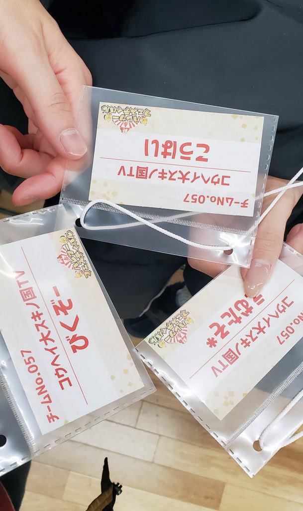 m_getchu__'s tweet photo. 2025年ポケカ振り返り。

ハレツーフェスでポケカ初め！
びくぞーさんとこうはいくんのおかげでトナメ進出。とりっぴぃが可愛かった。

最推しのえるちゃんとビクティニ争奪戦2連覇。ここまで神。

シティS1 毒エルフーン 1-3
シティS2 サーフゴー 3-3
愛知CL ドラパ 3-3

充実した1年だった☺︎ https://t.co/5NznVr0WBH