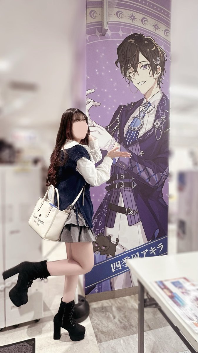 凪様　オーダー 四季凪応答せよ 当選祈願とアニメイト行ったぞーう🤍🌙*·̩͙ 東京大神宮