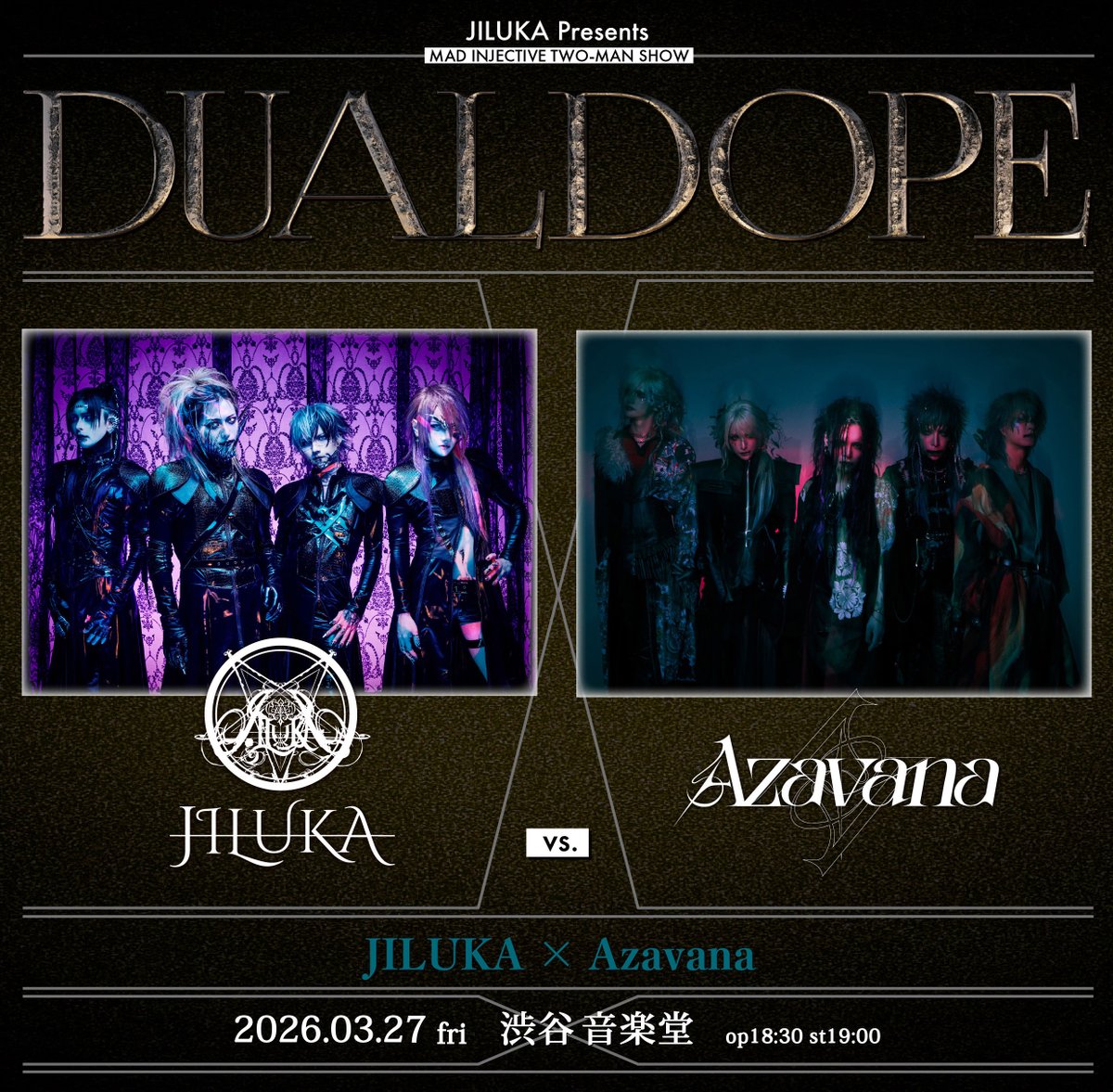 ──────────── ▷▷ 主催2マン：先行受付中！ ▷▷ JILUKA